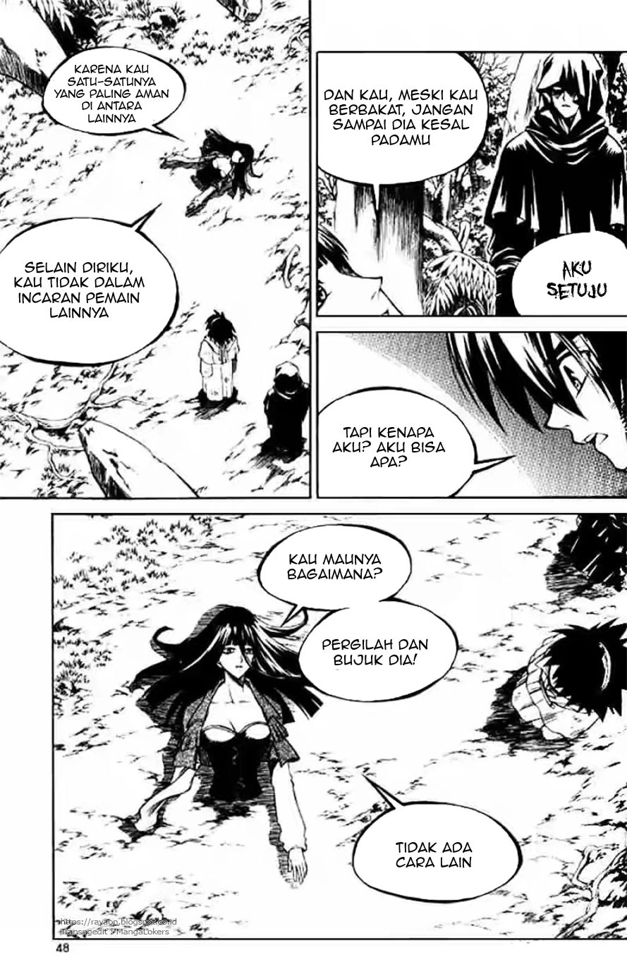 Yureka Chapter 126 halaman 14