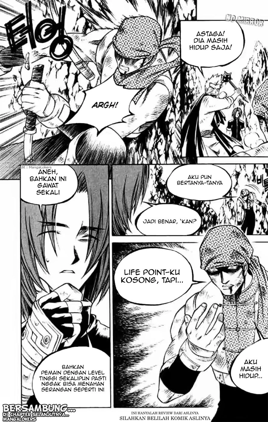 Yureka Chapter 126 halaman 28