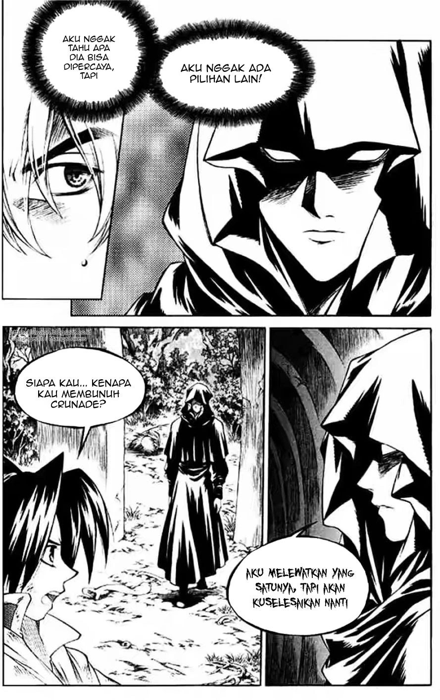 Yureka Chapter 126 halaman 7