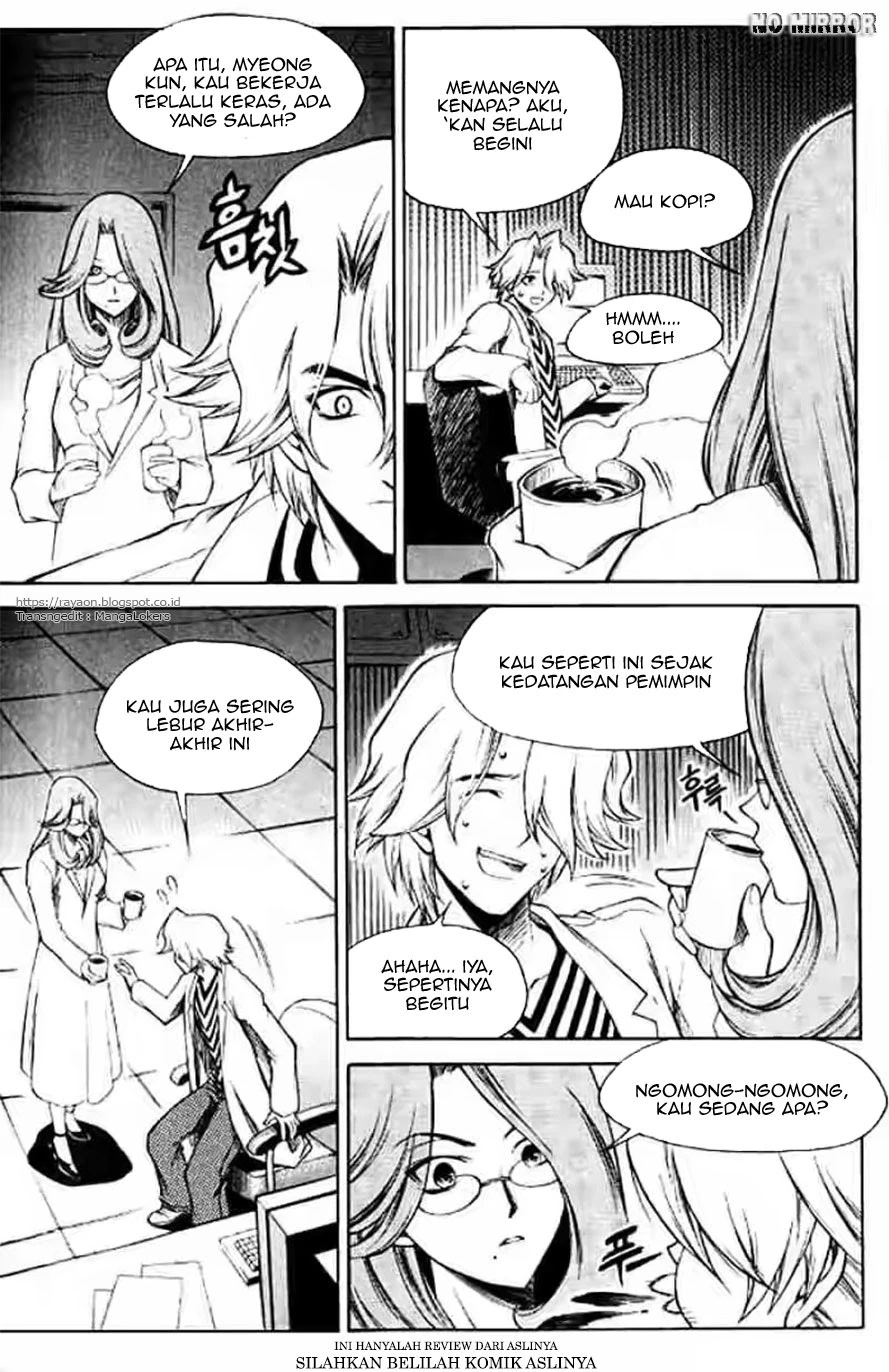 Yureka Chapter 126 halaman 3