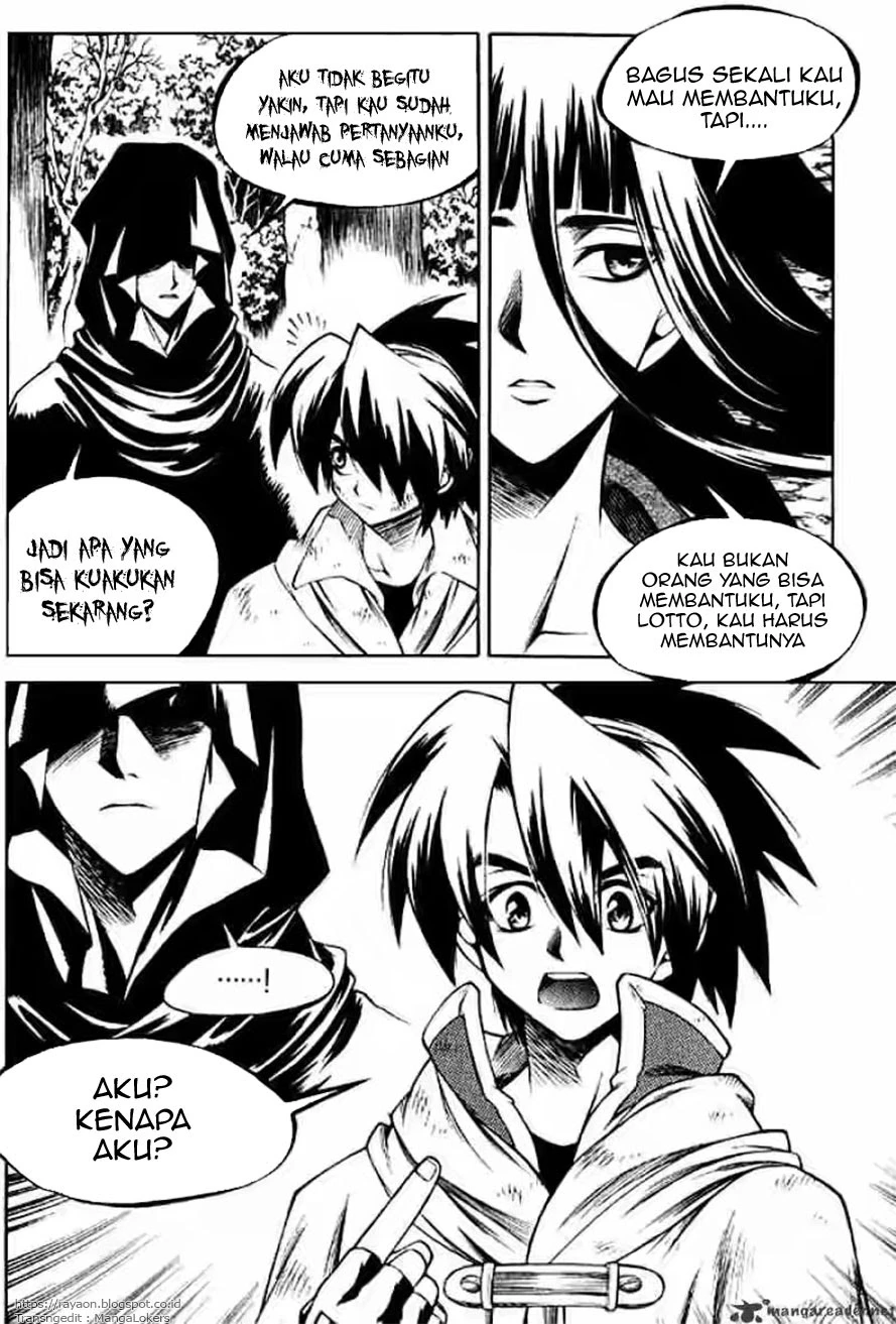 Yureka Chapter 126 halaman 13