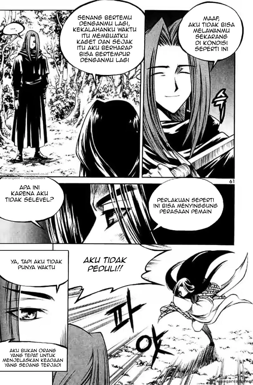 Yureka Chapter 126 halaman 27