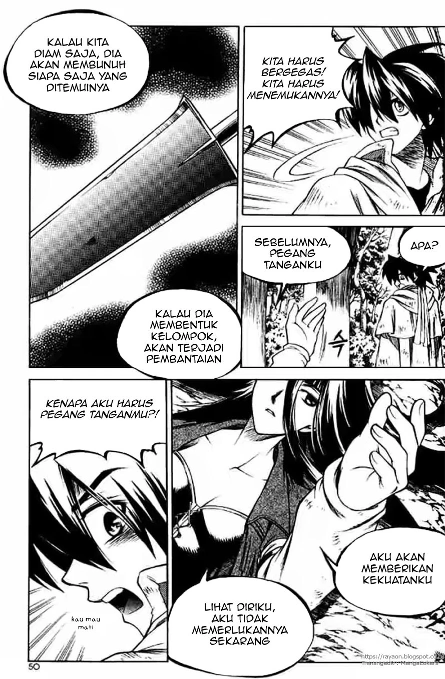Yureka Chapter 126 halaman 16