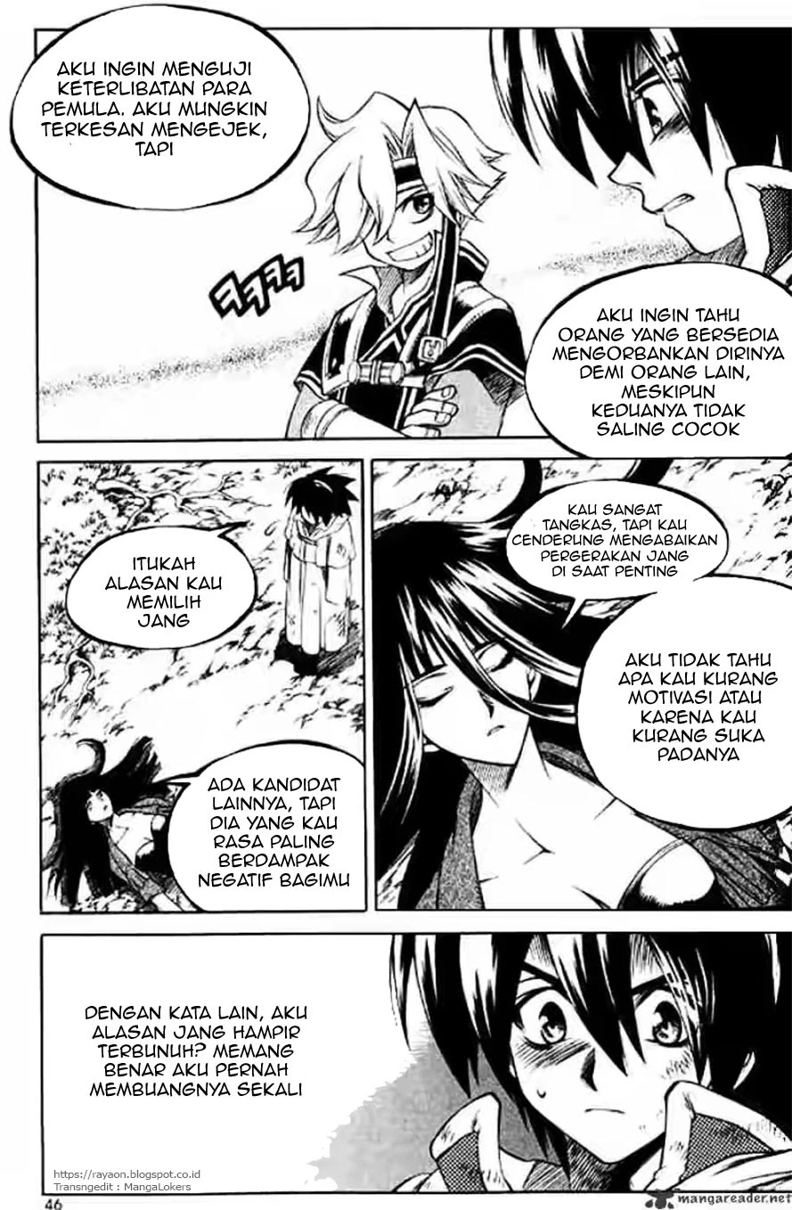 Yureka Chapter 126 halaman 12