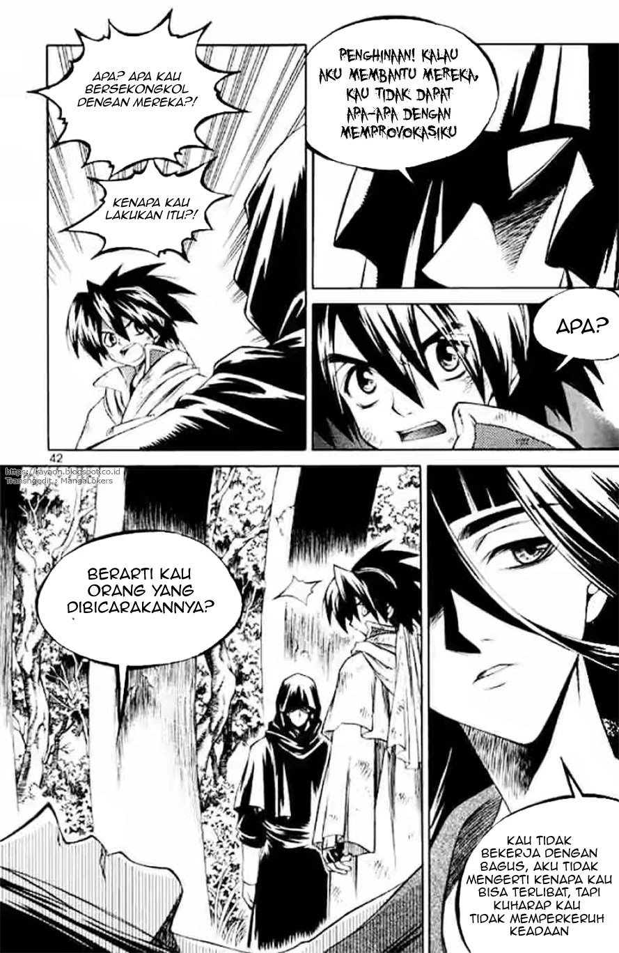 Yureka Chapter 126 halaman 8