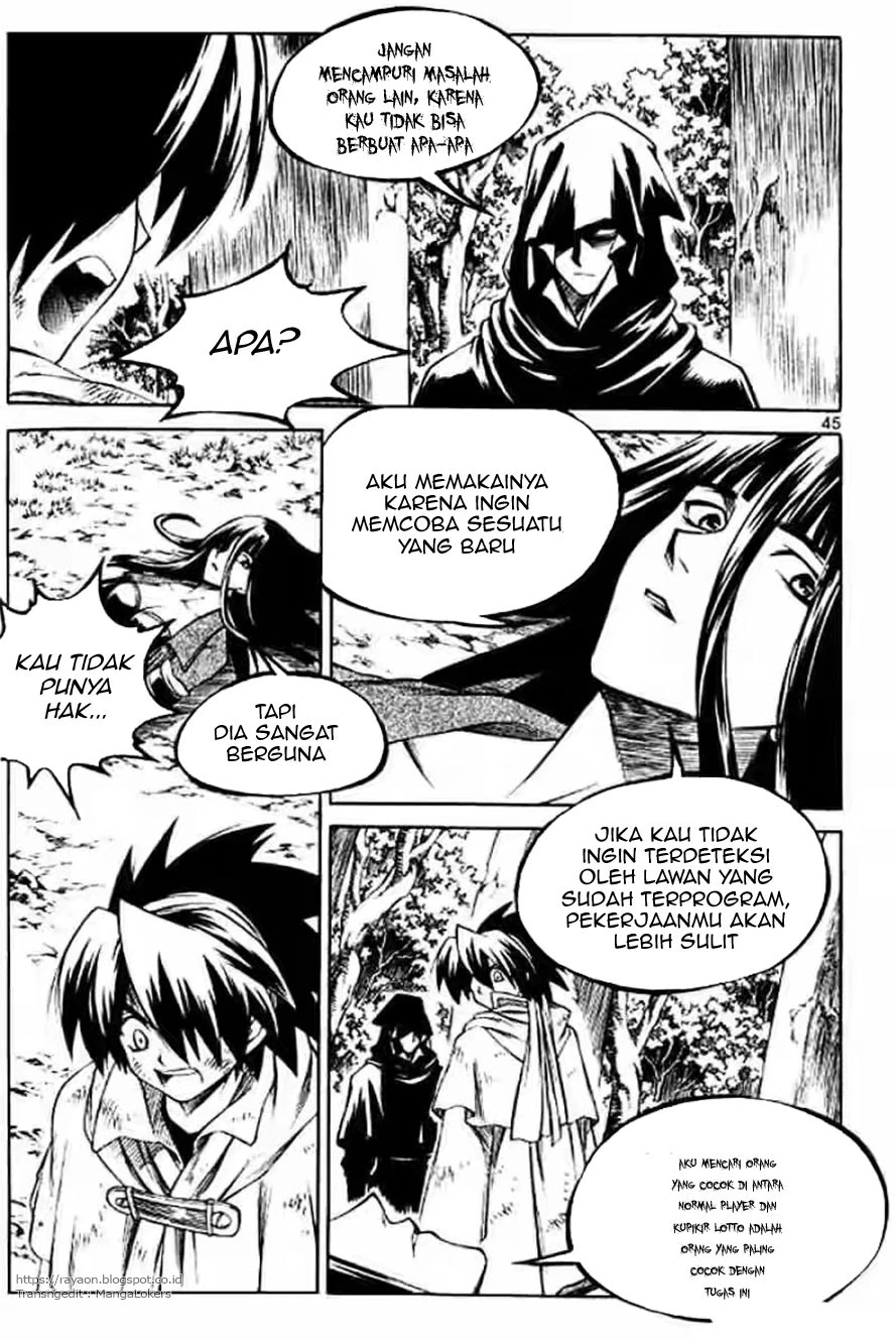 Yureka Chapter 126 halaman 11