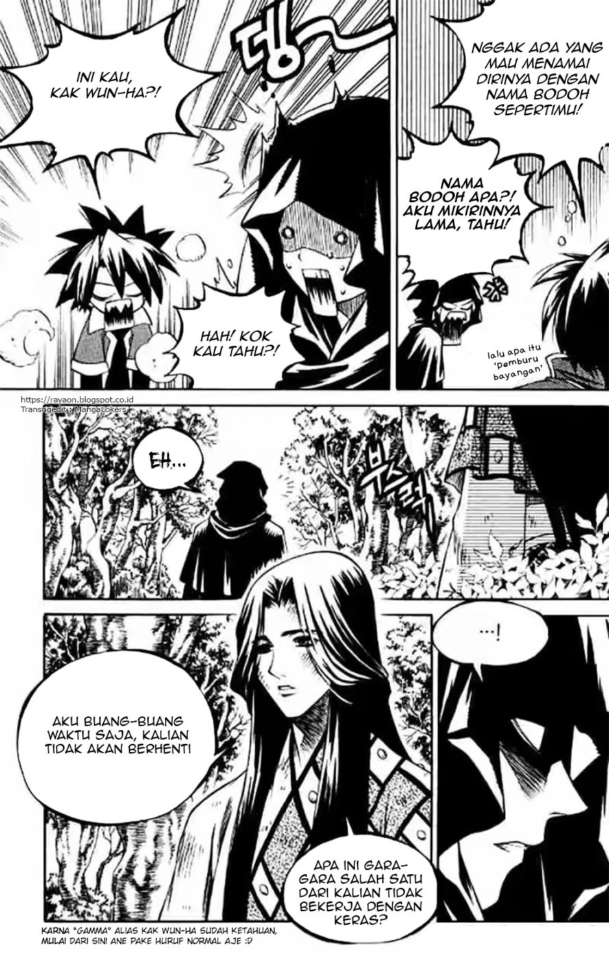 Yureka Chapter 126 halaman 24