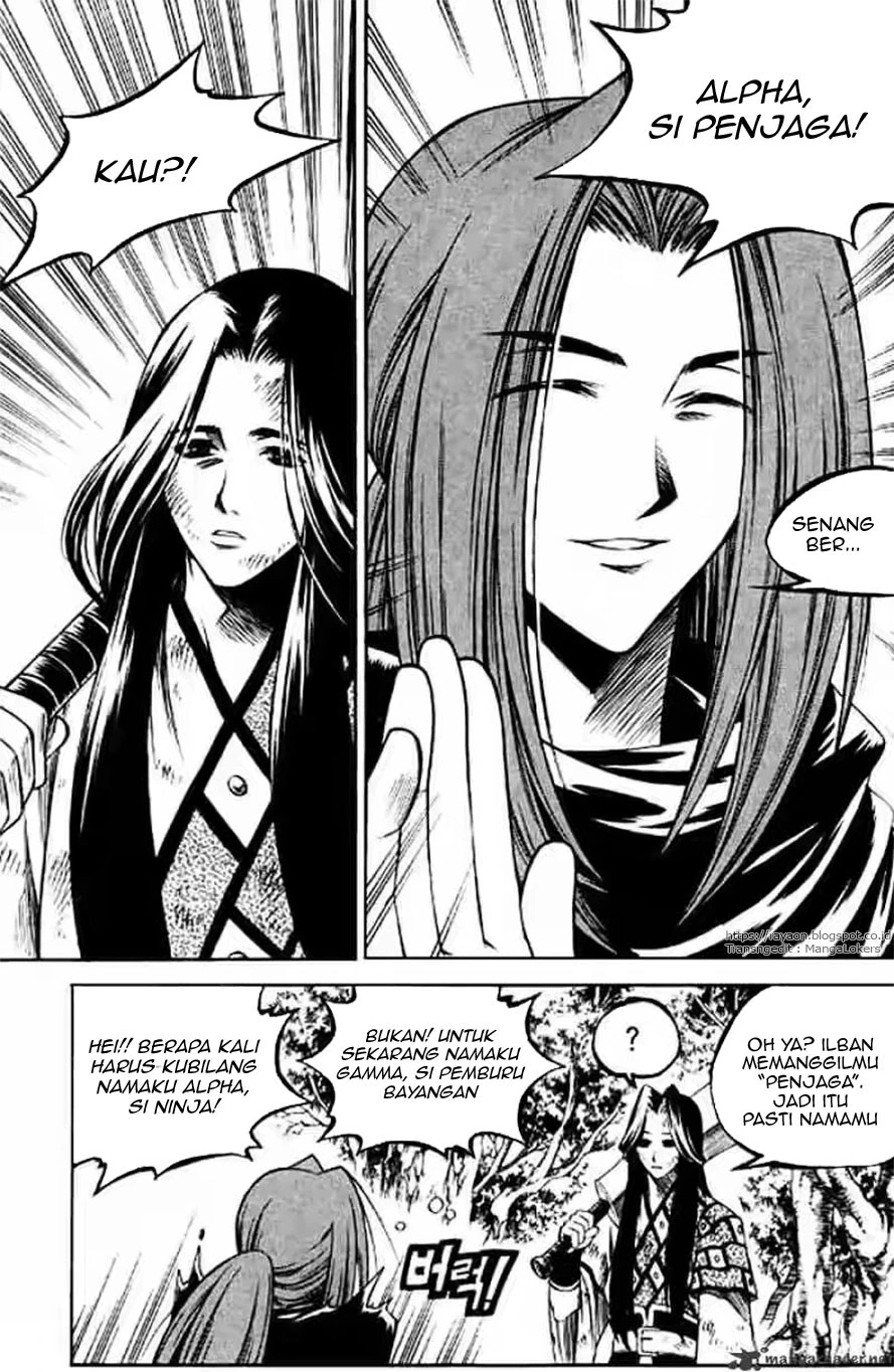 Yureka Chapter 126 halaman 26