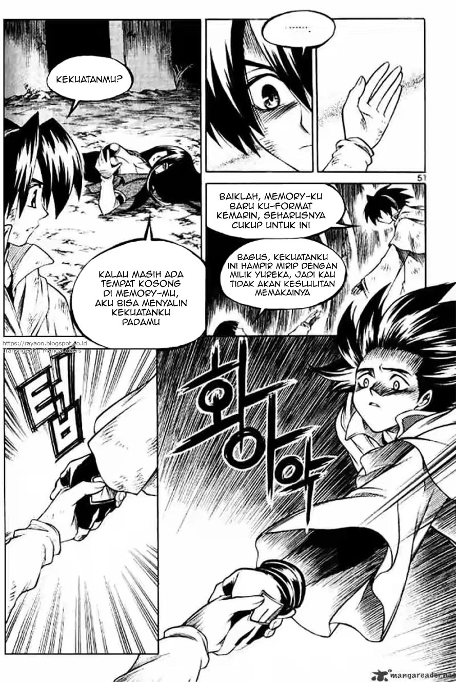 Yureka Chapter 126 halaman 17