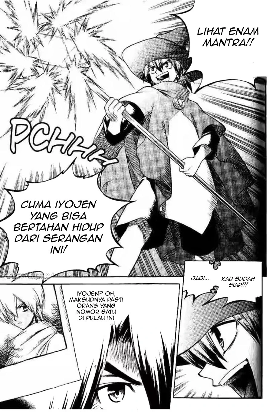 Yureka Chapter 127 halaman 26