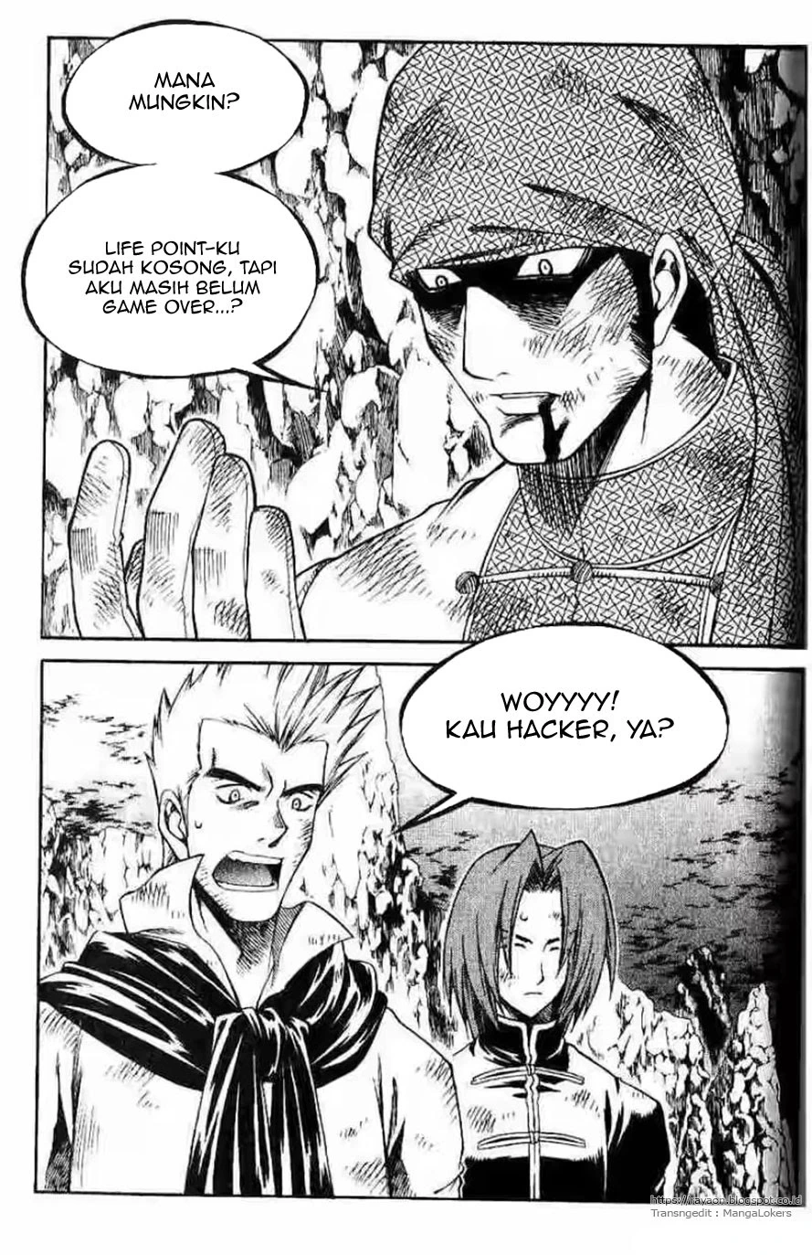 Yureka Chapter 127 halaman 2