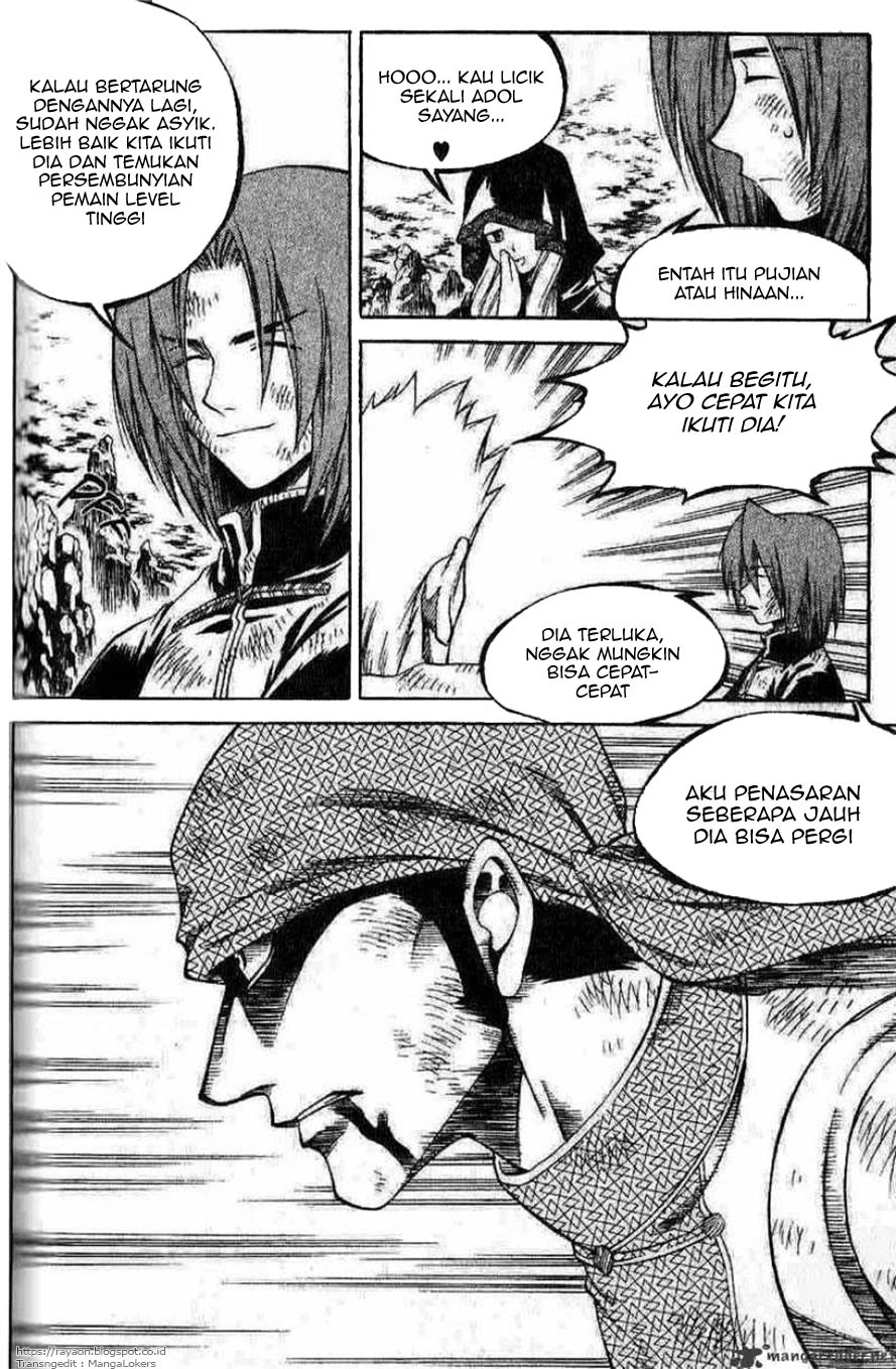 Yureka Chapter 127 halaman 17