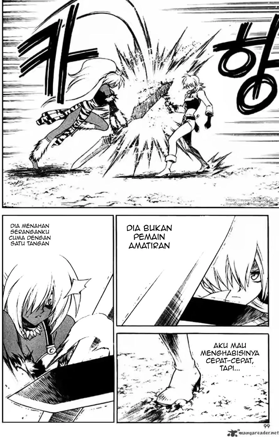 Yureka Chapter 128 halaman 7