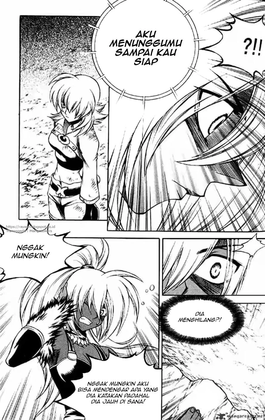 Yureka Chapter 128 halaman 14