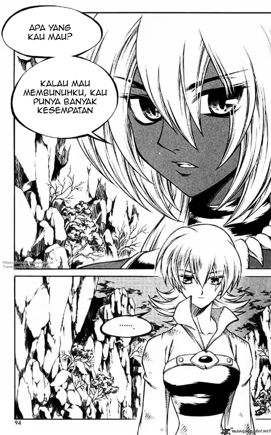 Yureka Chapter 128 halaman 2