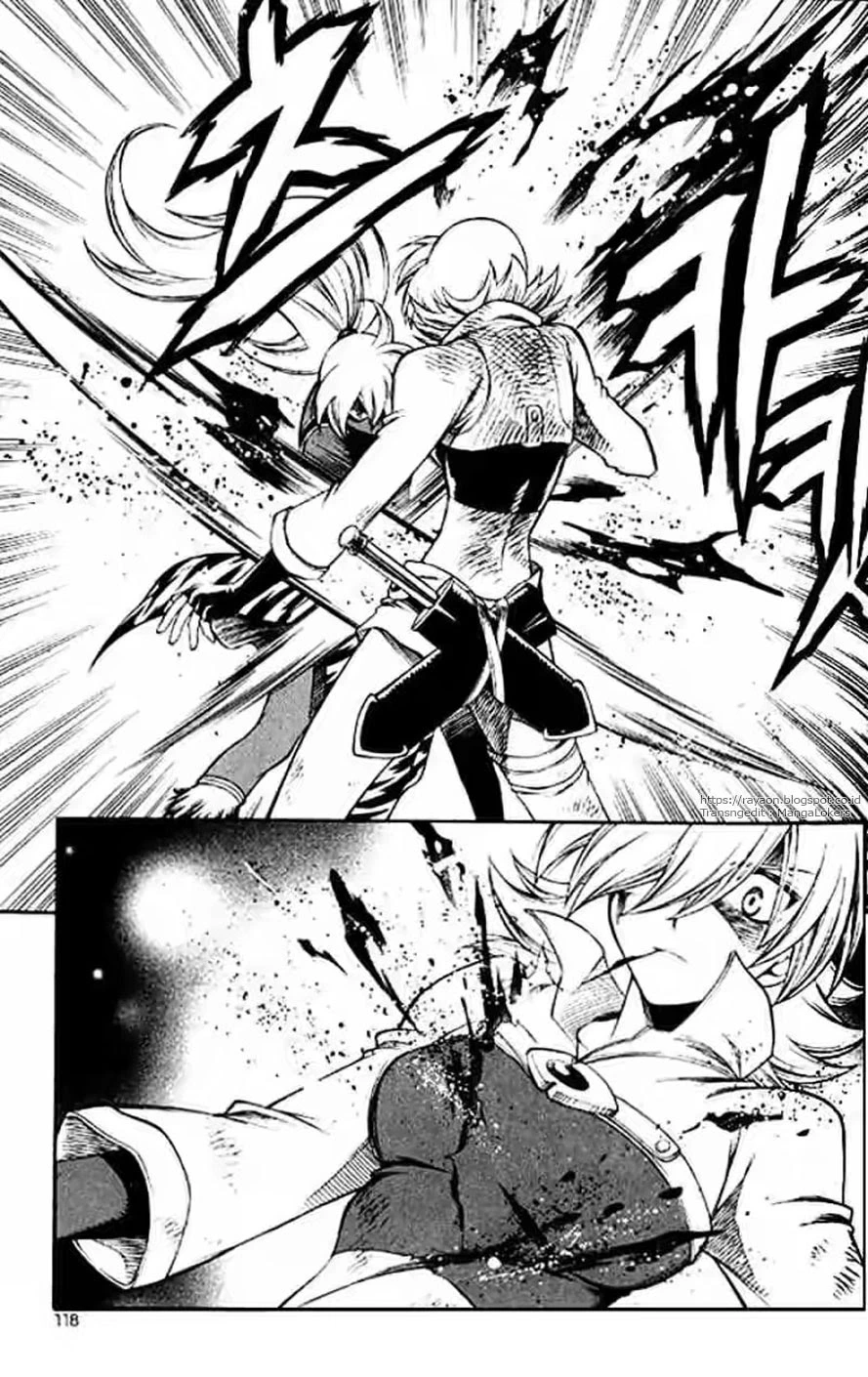 Yureka Chapter 128 halaman 26