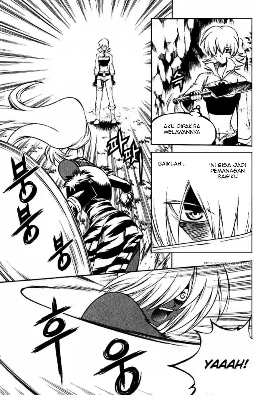 Yureka Chapter 128 halaman 6