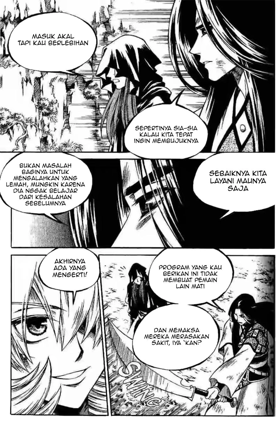 Yureka Chapter 129 halaman 10