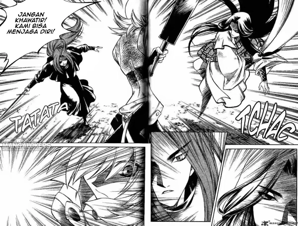 Yureka Chapter 129 halaman 12