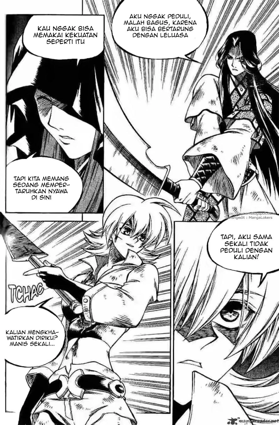 Yureka Chapter 129 halaman 11