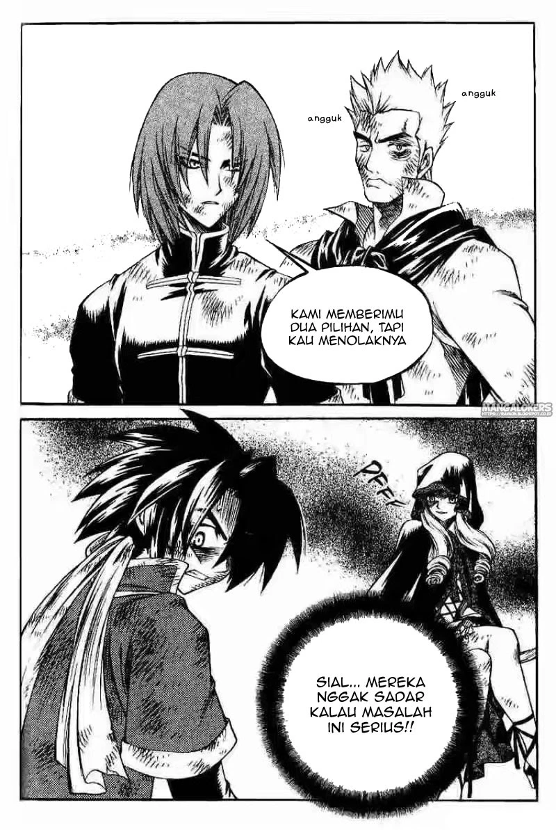 Yureka Chapter 129 halaman 26