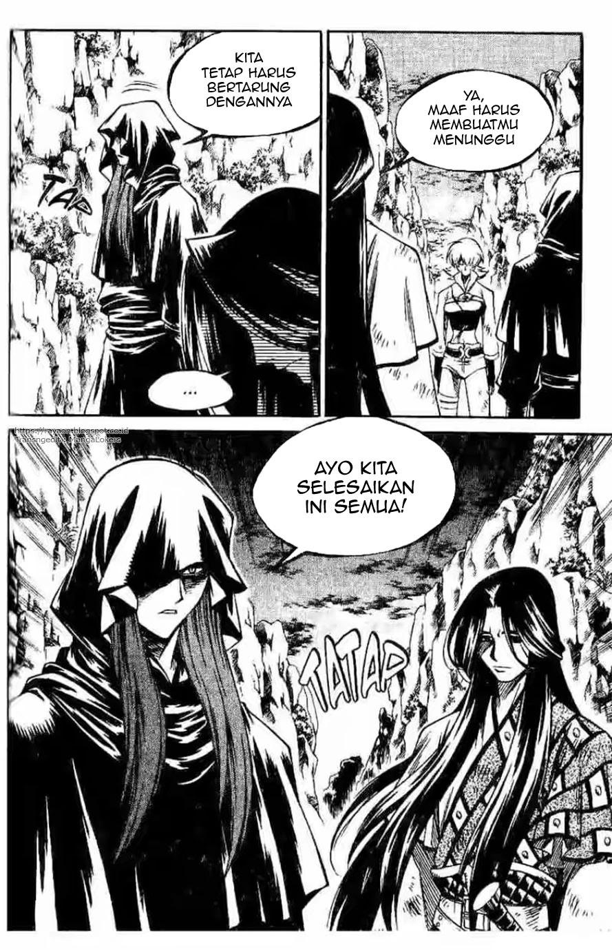 Yureka Chapter 129 halaman 5