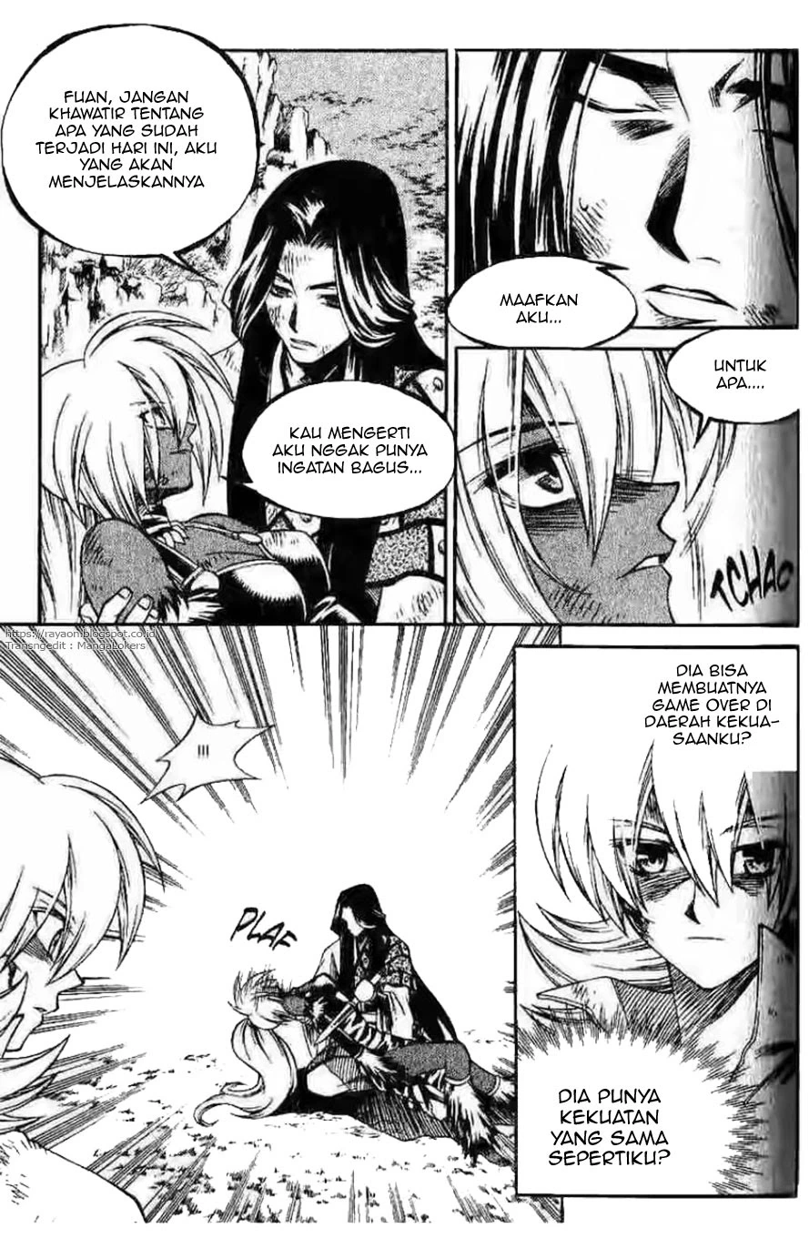 Yureka Chapter 129 halaman 4