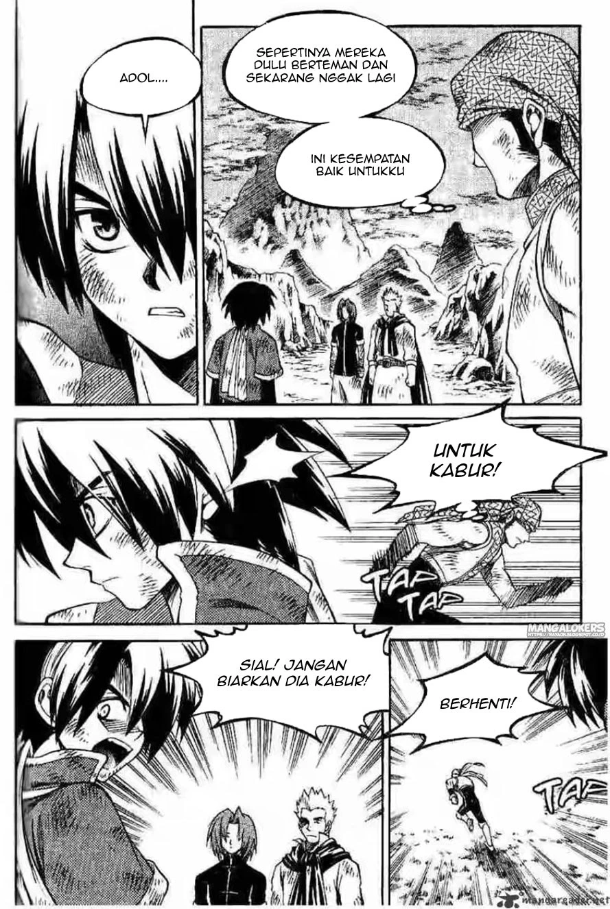 Yureka Chapter 129 halaman 24