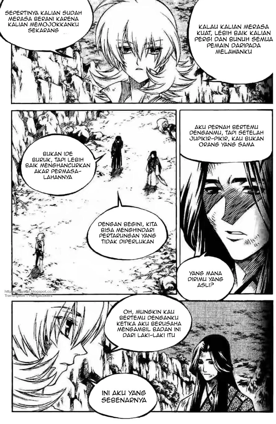 Yureka Chapter 129 halaman 6