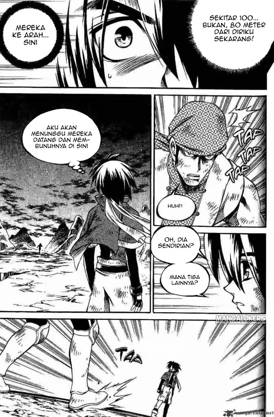 Yureka Chapter 129 halaman 17