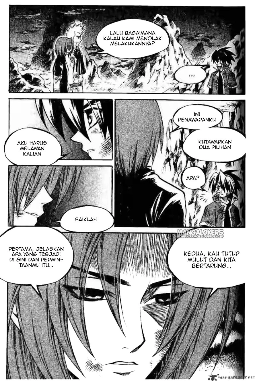 Yureka Chapter 129 halaman 23