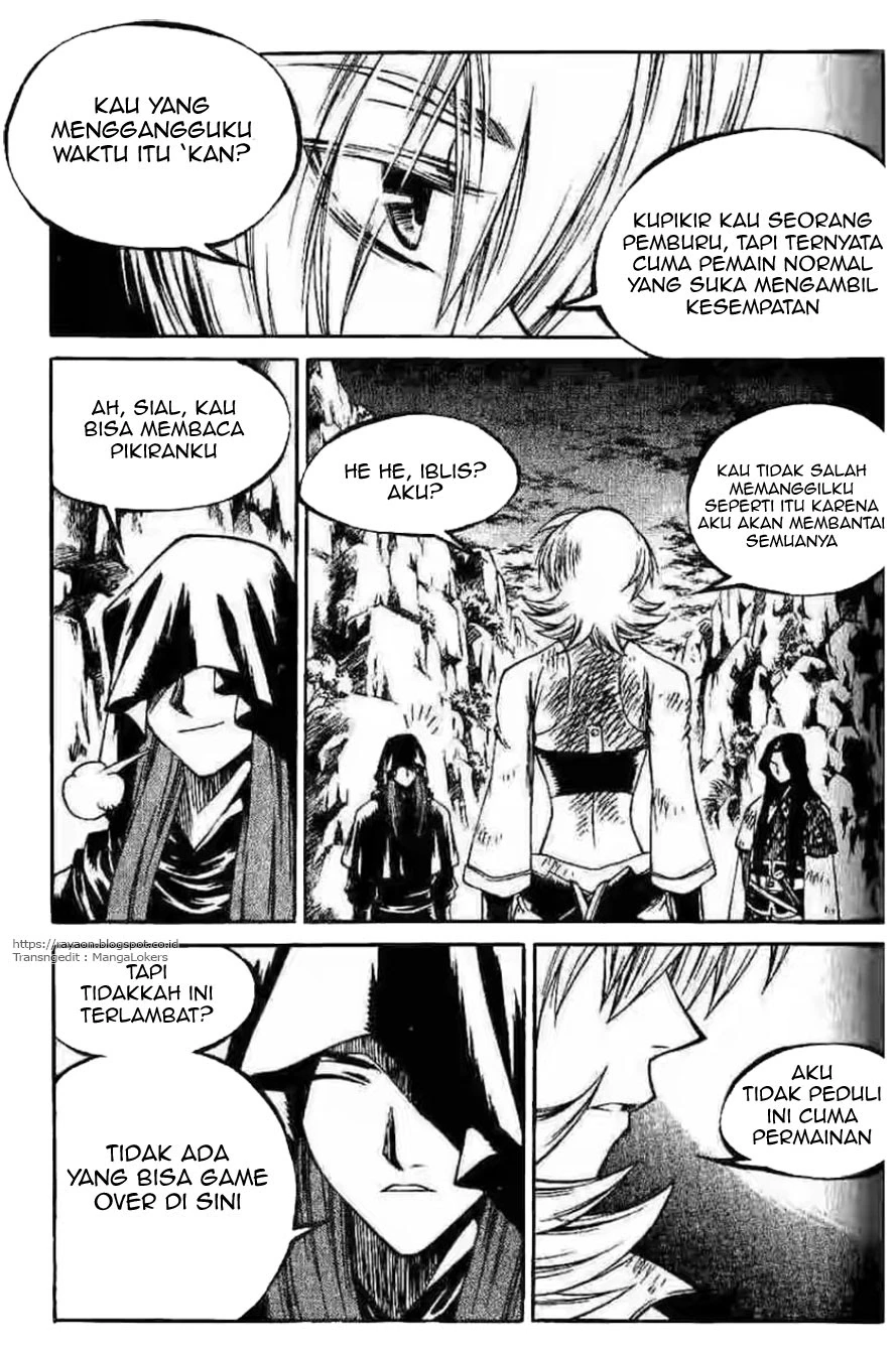Yureka Chapter 129 halaman 8