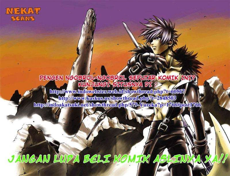 Yureka Chapter 13 halaman 25