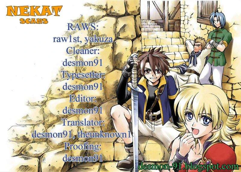 Yureka Chapter 13 halaman 26