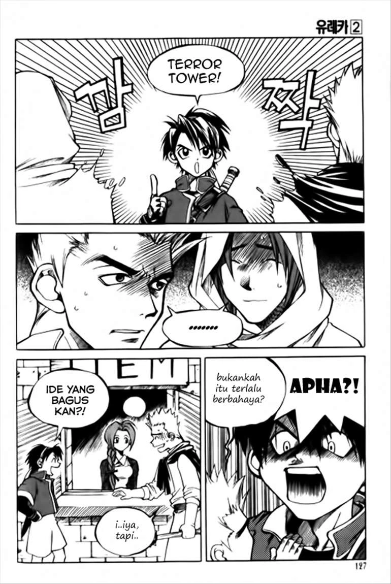Yureka Chapter 13 halaman 5