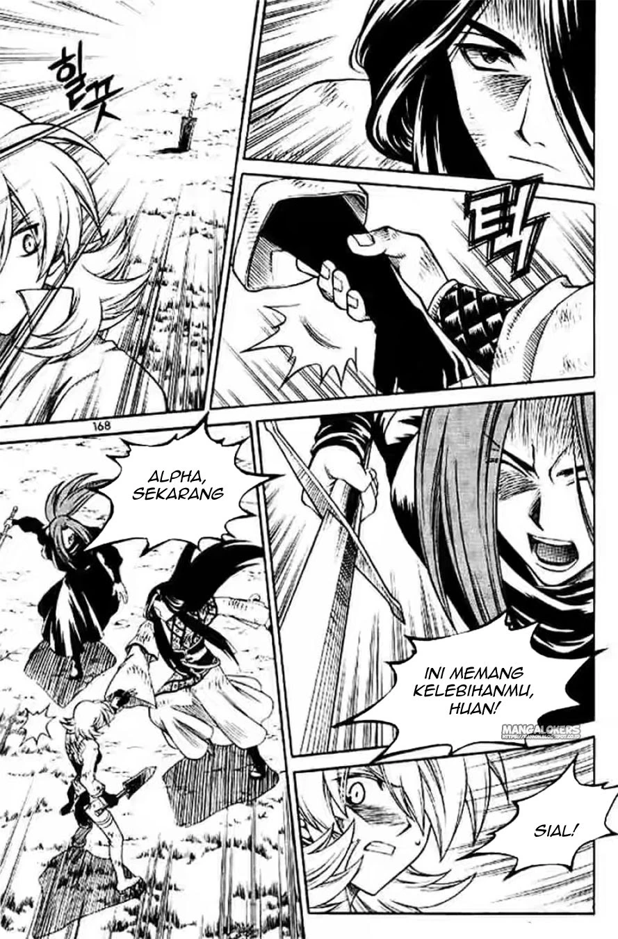 Yureka Chapter 130 halaman 17