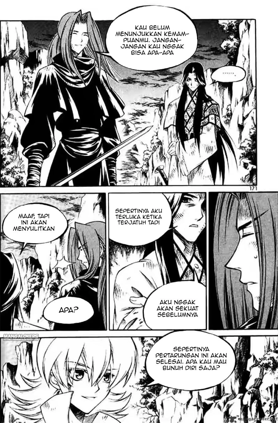 Yureka Chapter 130 halaman 20