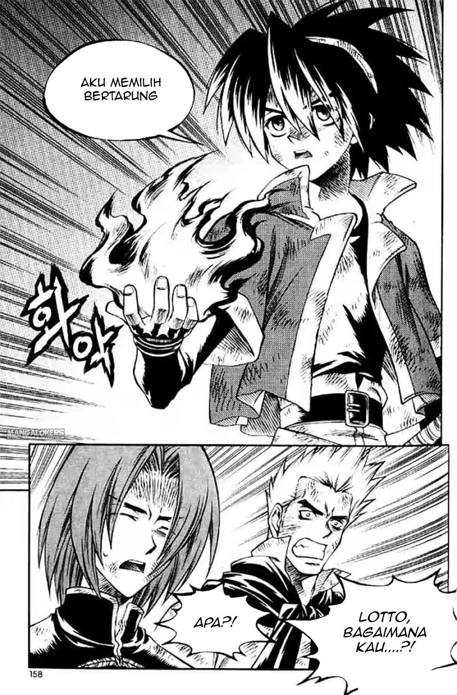 Yureka Chapter 130 halaman 7