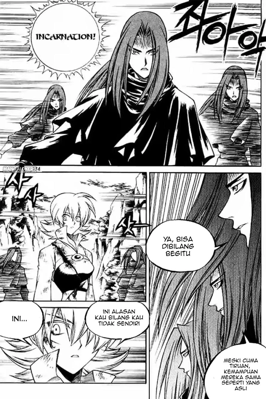 Yureka Chapter 130 halaman 23