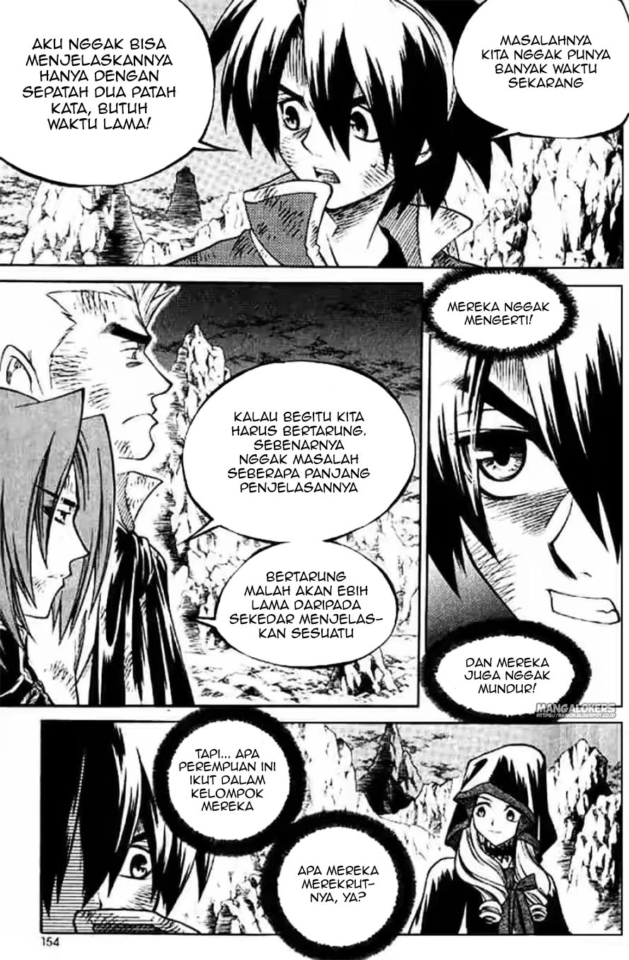 Yureka Chapter 130 halaman 3