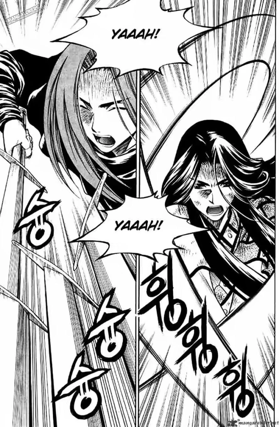 Yureka Chapter 130 halaman 15