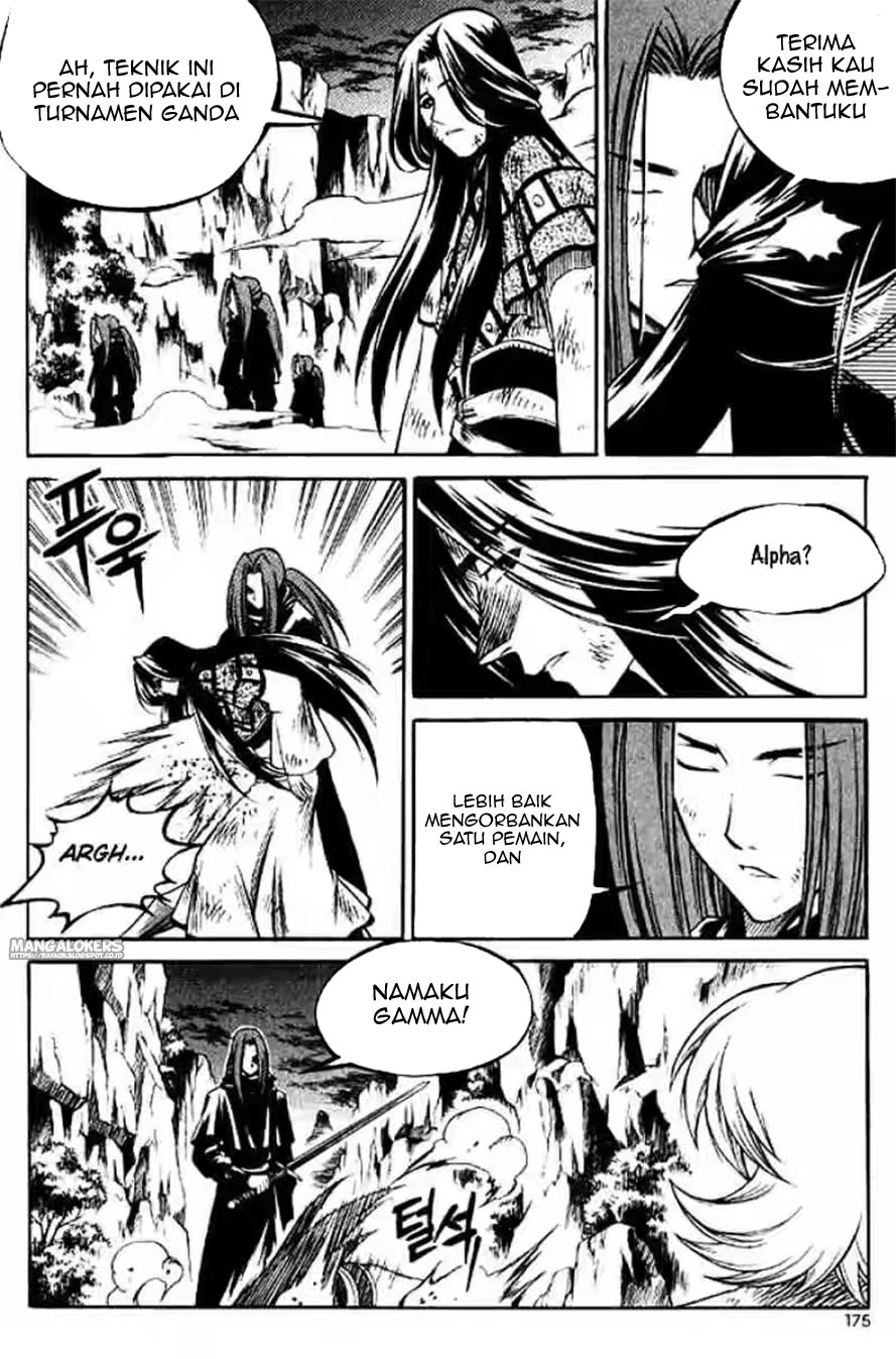 Yureka Chapter 130 halaman 24