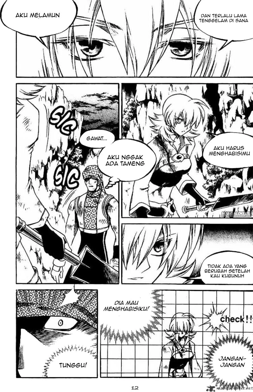 Yureka Chapter 131 halaman 9