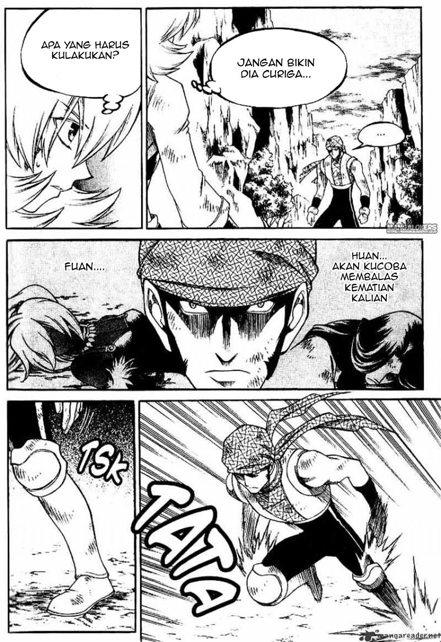 Yureka Chapter 131 halaman 12