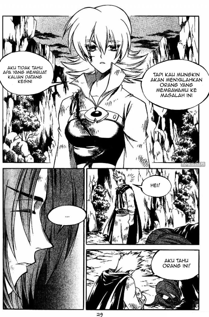 Yureka Chapter 131 halaman 26