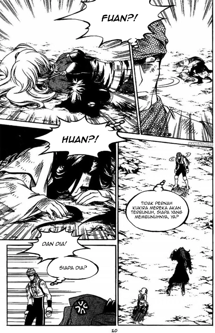 Yureka Chapter 131 halaman 7