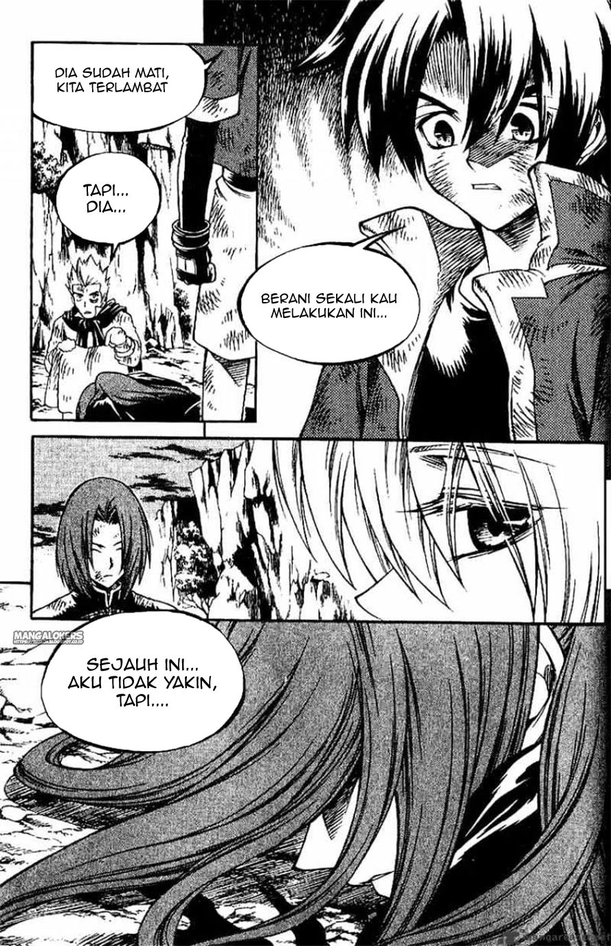 Yureka Chapter 131 halaman 27