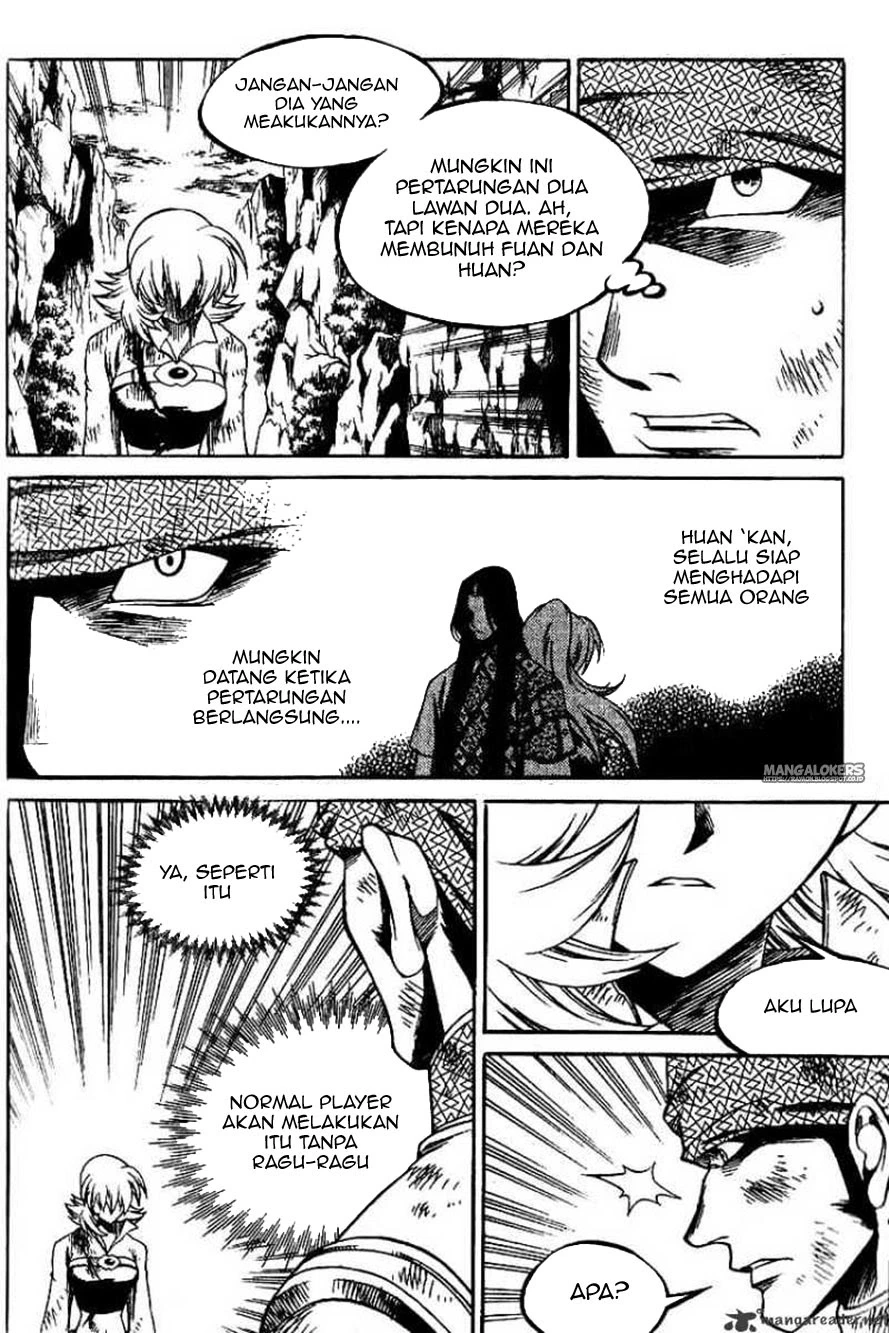 Yureka Chapter 131 halaman 8