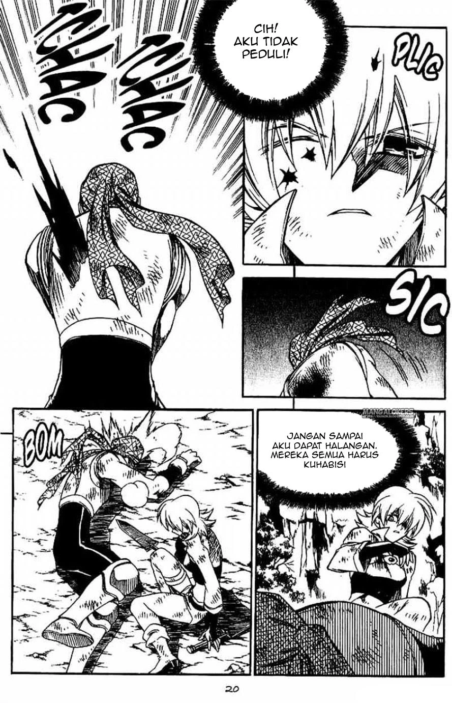 Yureka Chapter 131 halaman 17