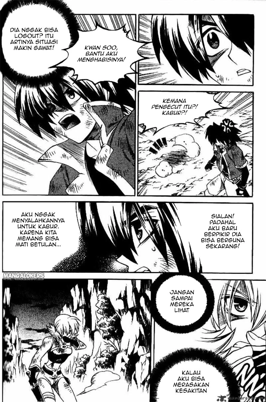 Yureka Chapter 132 halaman 13